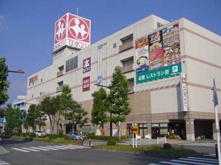 Maison 桜の周辺