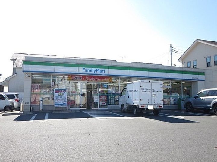 Maison 桜の周辺