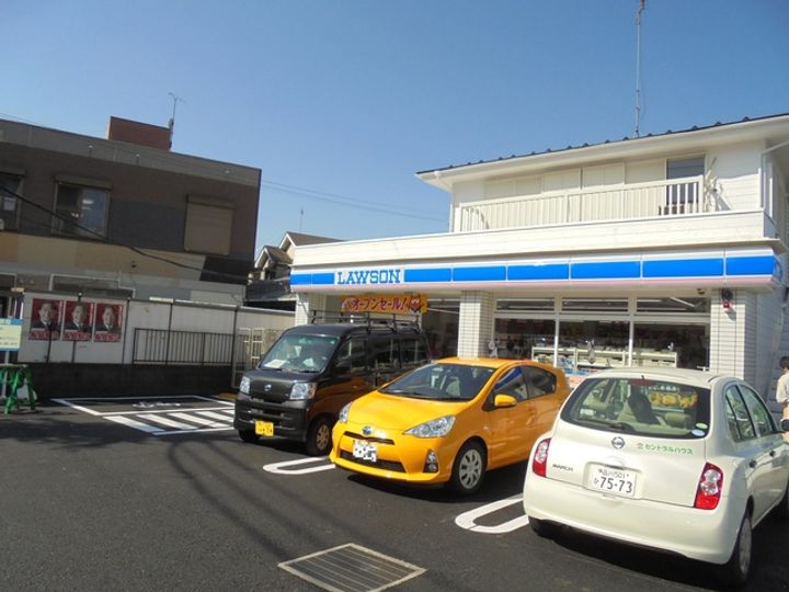 リブリ・オルタンシアⅢの周辺