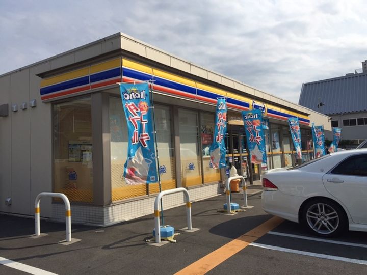 リブリ・オルタンシアⅢの周辺