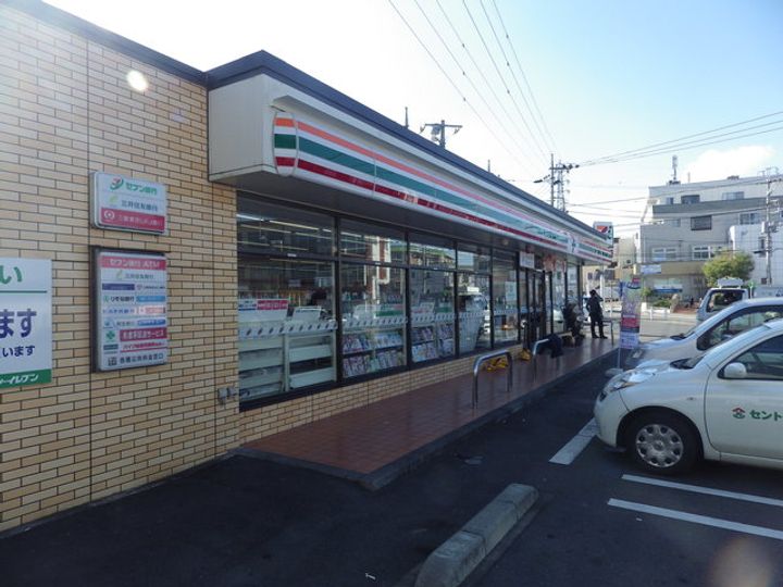 グリーンネスめじろ台の周辺