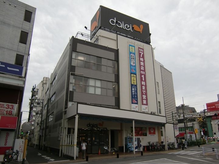 コスモビル302の周辺
