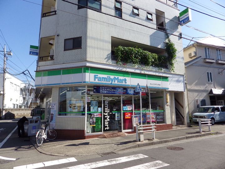 コスモビル302の周辺
