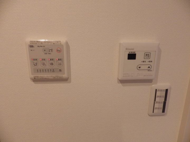 リブリ・緑の丘のその他画像