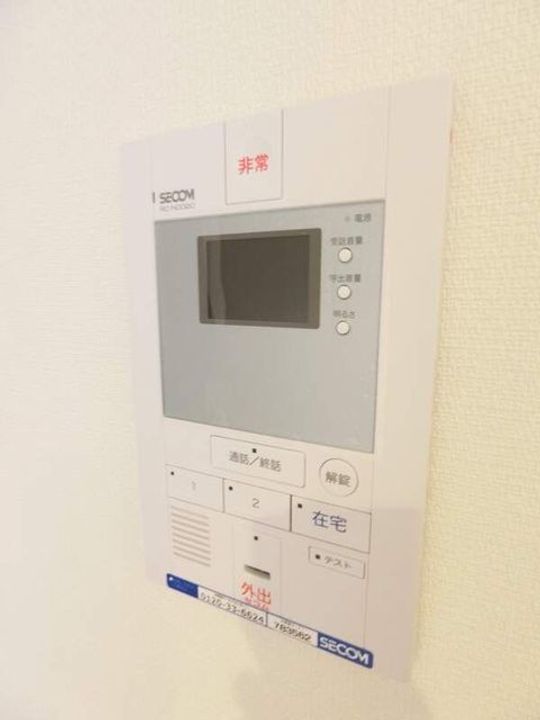 リブリ・緑の丘のその他画像