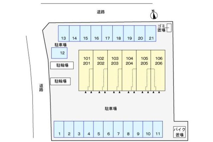 クー・ド・フェルムのその他画像