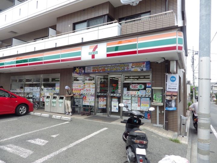 グランコートの周辺