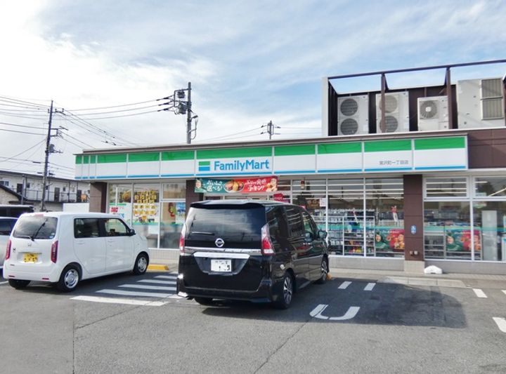 セゾントレビナの周辺