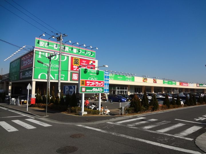 シティハイム251の周辺