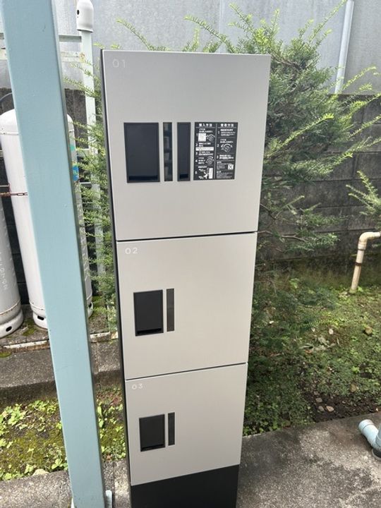 パークサイドBのその他画像