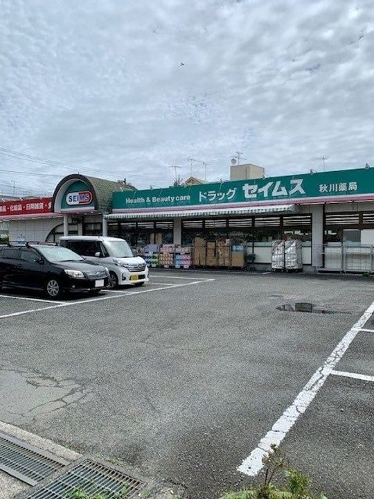 ティーズ・ガーデンB104の周辺