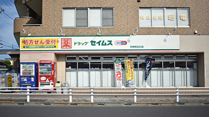 周辺