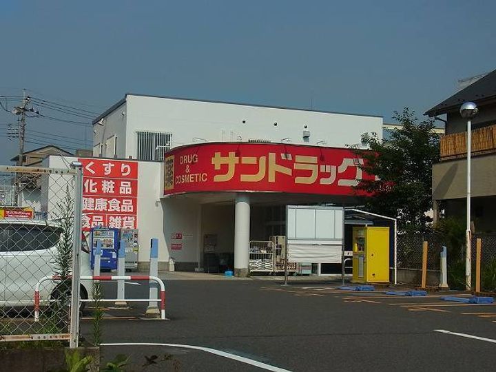 グレイス堀之内の周辺