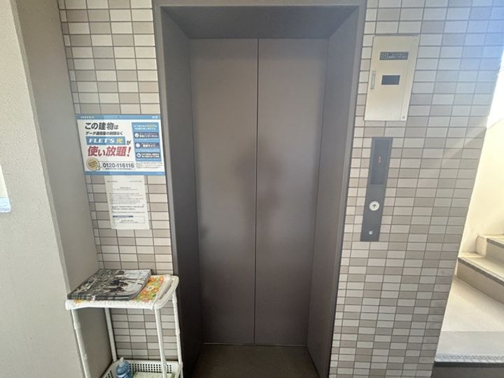 びおら女子学生寮310のその他画像