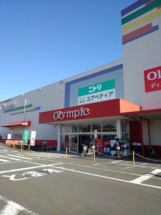 アスピリア 萬寿舎 202の周辺