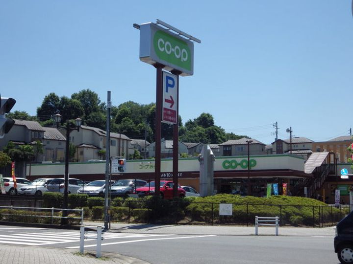 コーポ美多摩D201の周辺