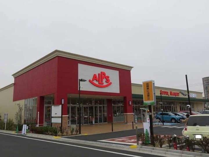 八王子レジデンス の周辺