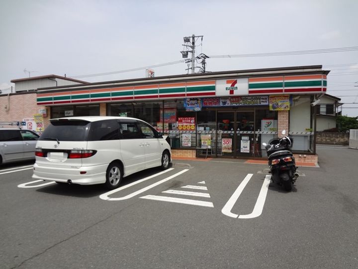 リヴェールエフティ Ⅱの周辺
