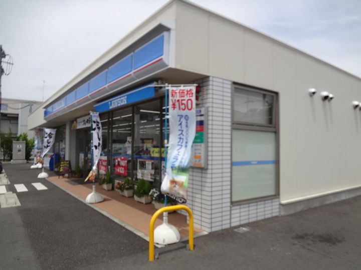 ファシノの周辺