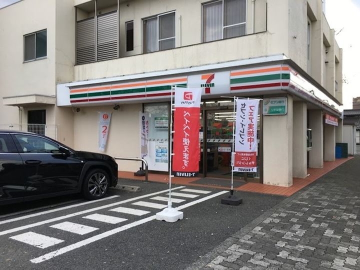 フットヒルズ Mの周辺
