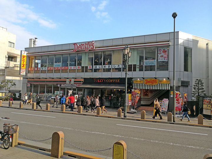 SHOKEN Residence八王子の周辺
