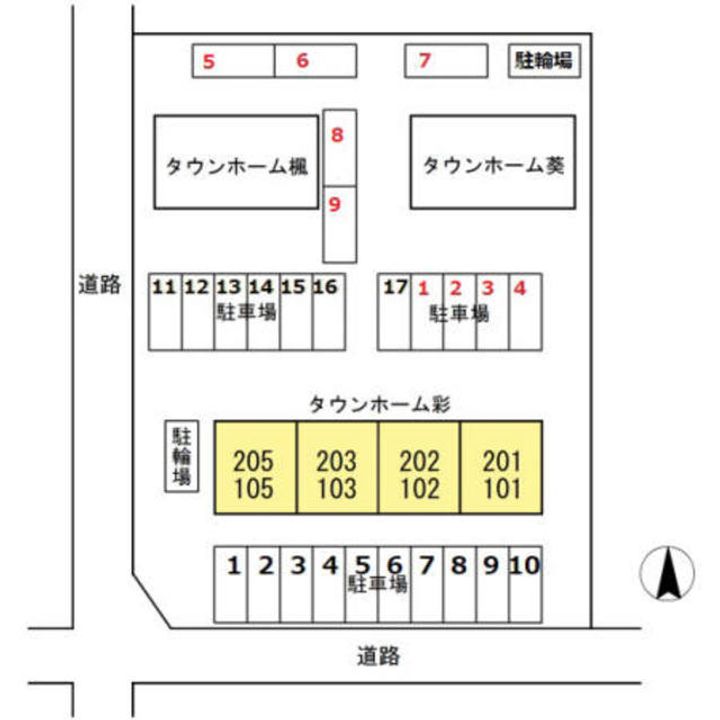 タウンホーム 楓202のその他画像