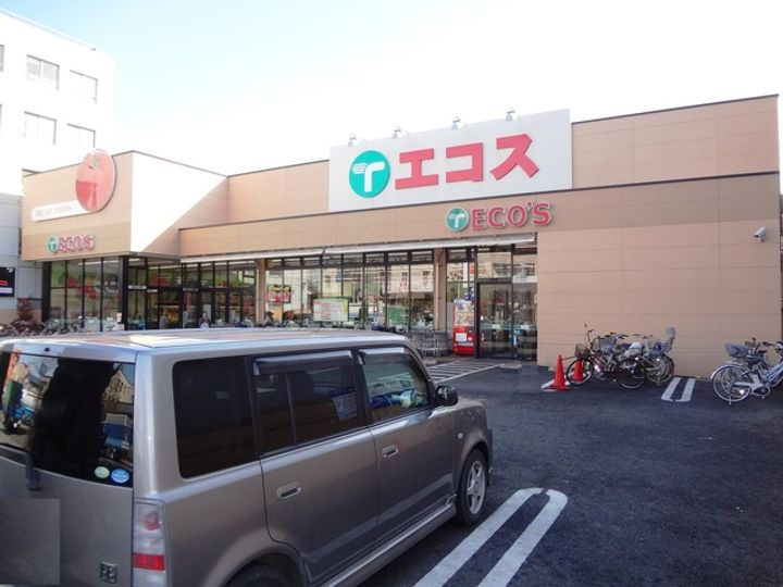 アーバンライフ秋山の周辺