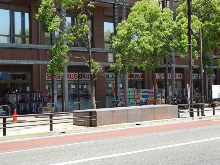 リックハイツ301の周辺