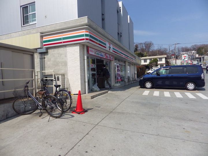 コーポラス野島の周辺