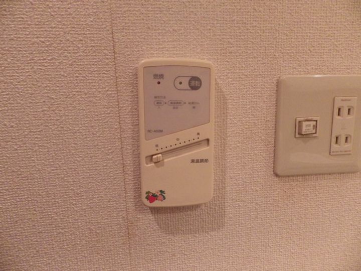 リバービレッジのその他画像