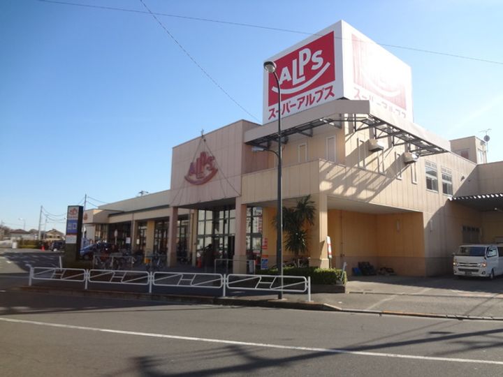 リバービレッジの周辺