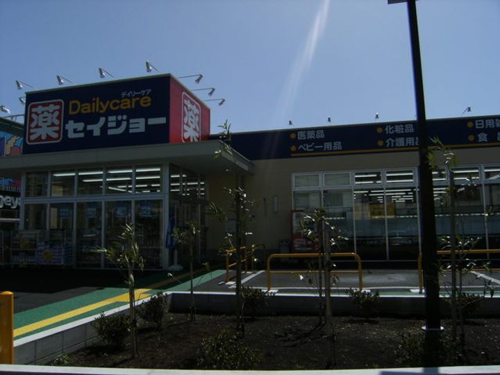 キャビンタコスの周辺