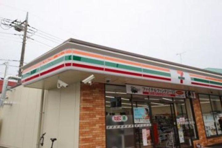キャビンタコスの周辺