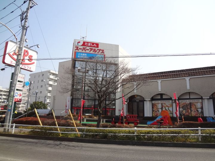 ヴェルデの周辺