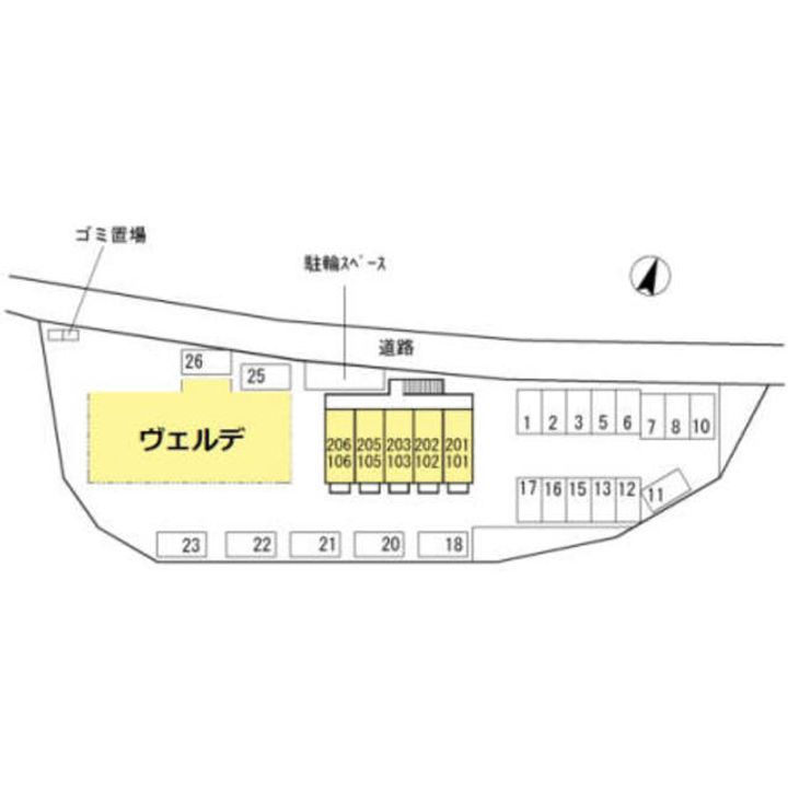 ヴェルデのその他画像