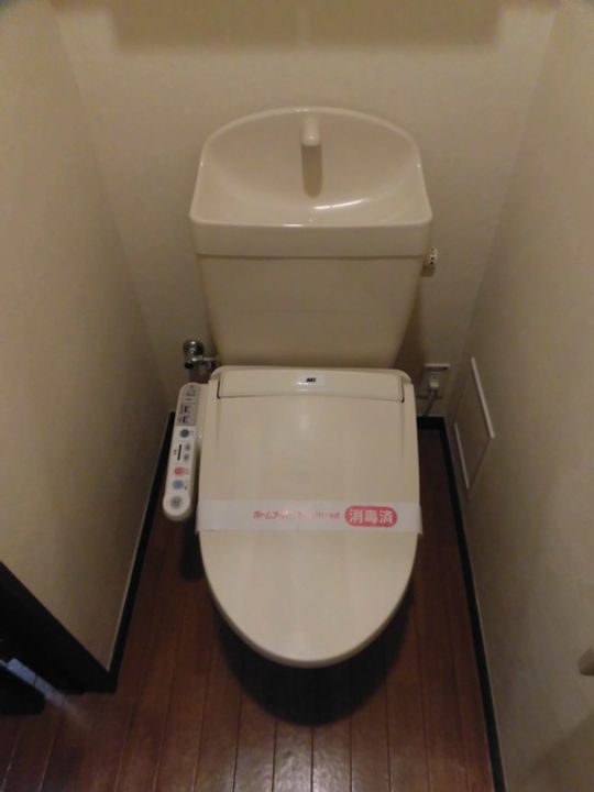 モデルナ205のその他画像