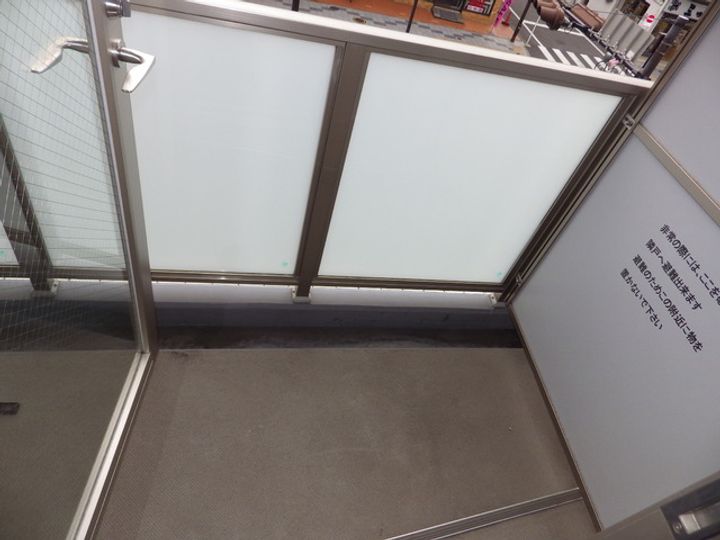 スパシエ八王子クレストタワー901のその他画像