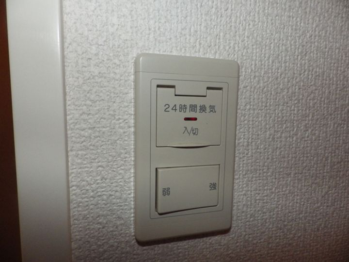 ルームコロン306のその他画像