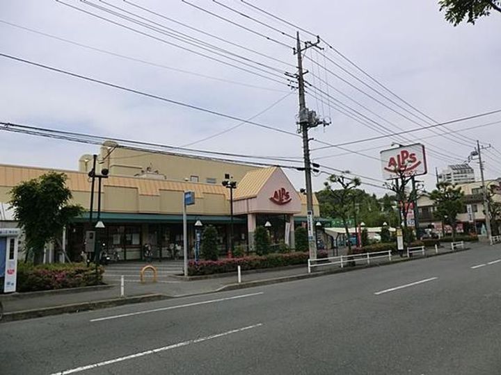 クレールパピヨンNの周辺