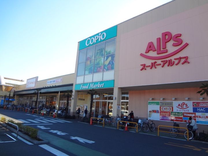 クレールパピヨンNの周辺