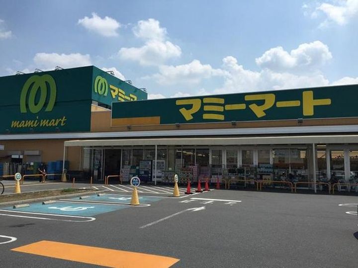 グリーンハイツの周辺