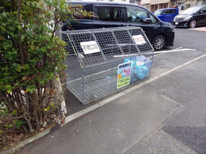 グリーンハイツのその他画像