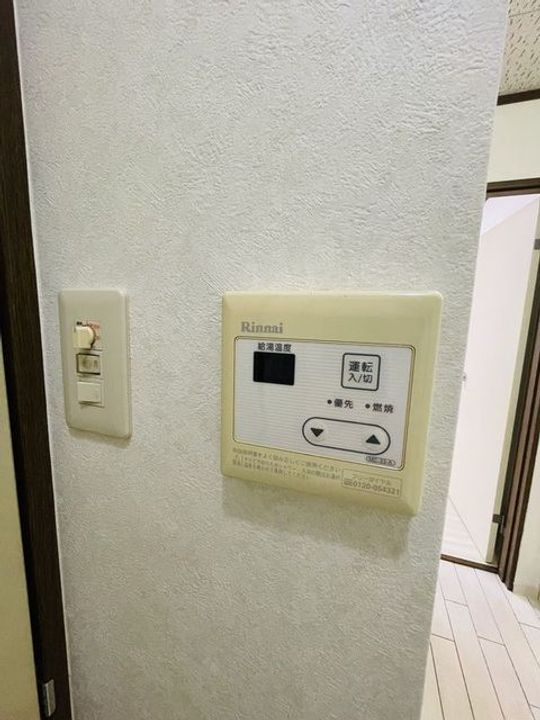 グランコートのその他画像