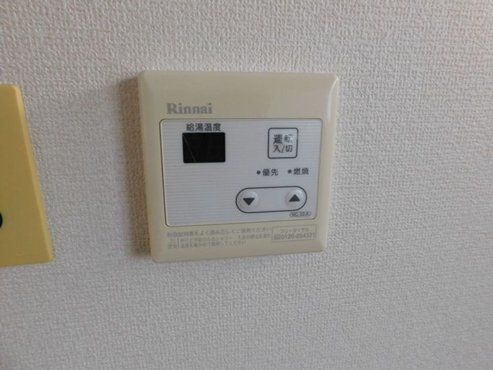 アパートマスヤのその他画像