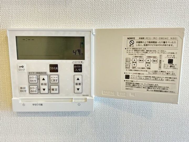 ブロッサムのその他画像