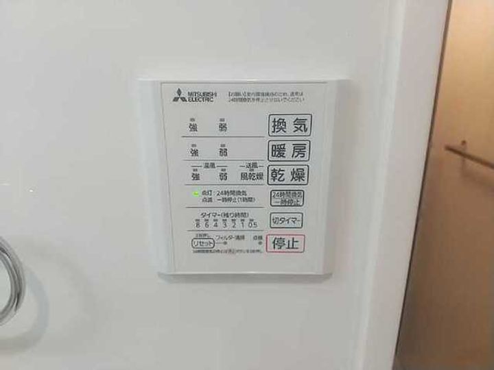 Asset−Court堀之内のその他画像