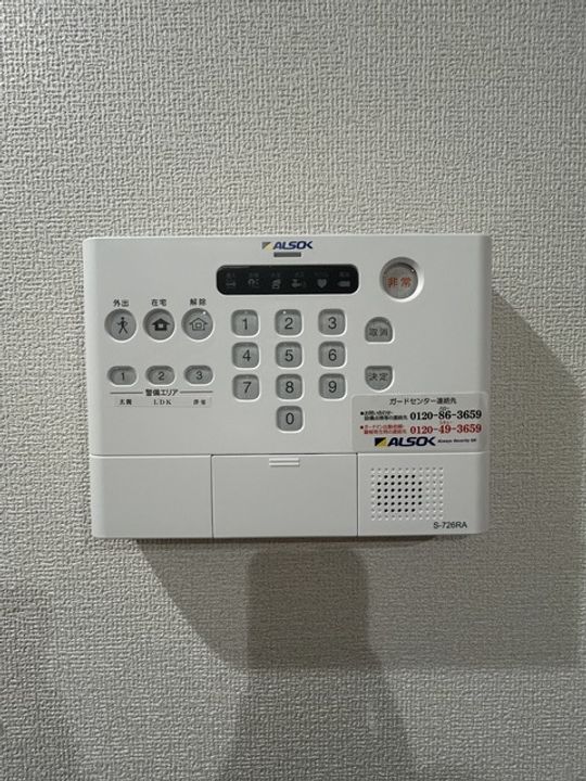 D−ROOM散田町のその他画像