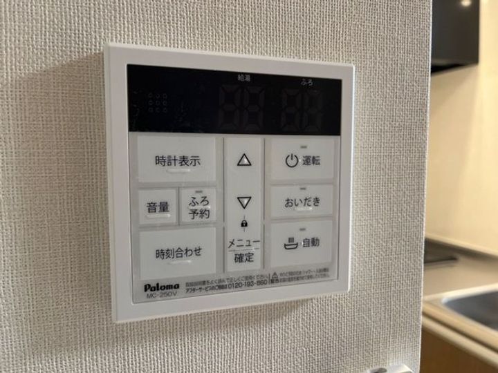 キャメロット八王子の内装