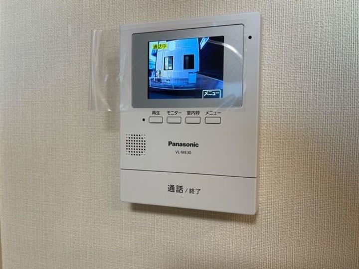 キャメロット八王子のその他画像