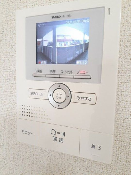 サンパティオ205のその他画像